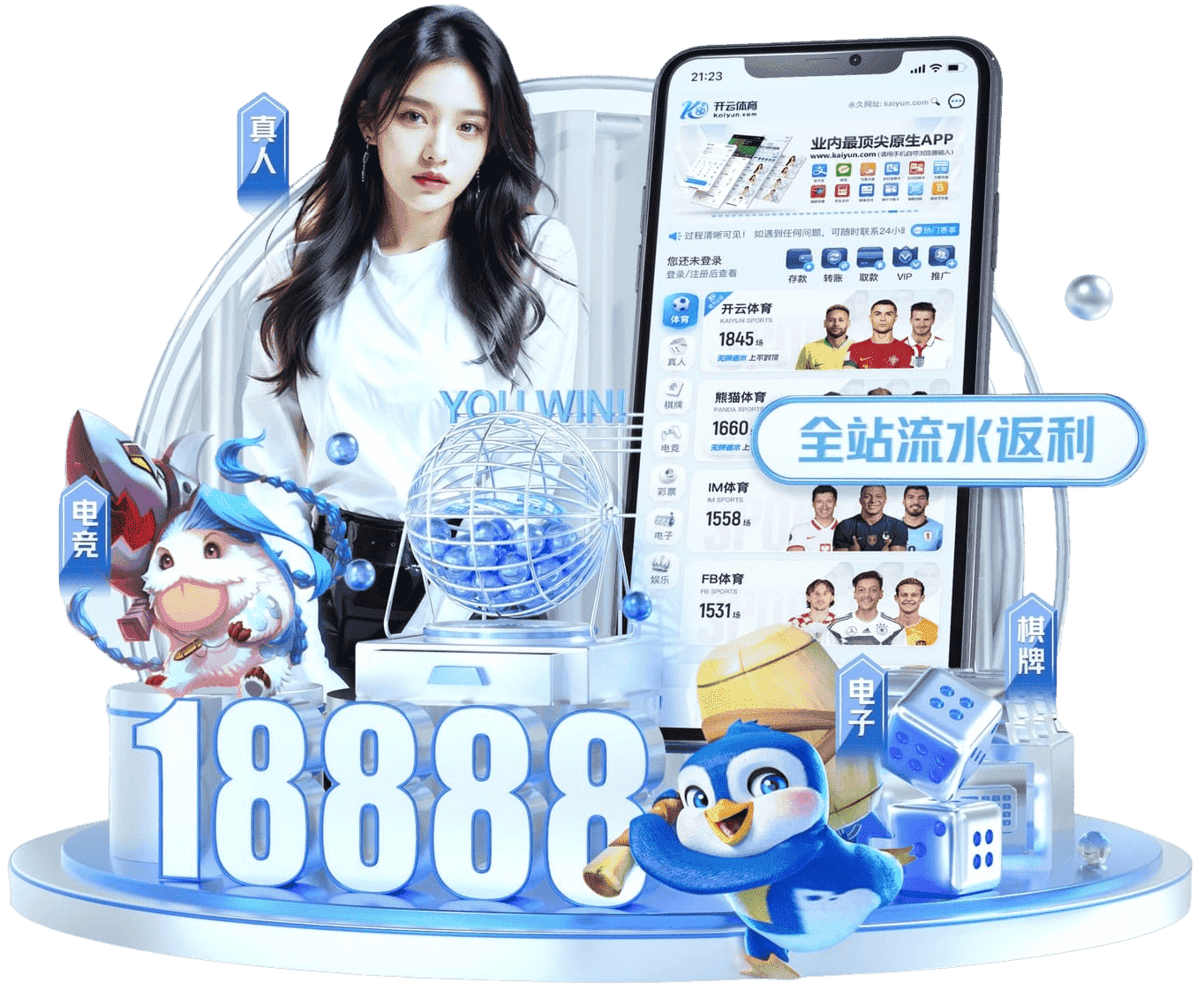 如何购买巴萨与利物浦比赛的门票和观看方式详解- 首页– 竞技宝-竞技宝网站DOTA2,LOL,CSGO电竞及体育赛事竞猜